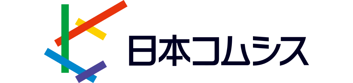 日本コムシス